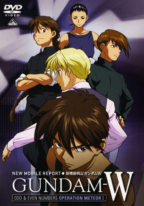 ゲオ公式通販サイト/ゲオオンラインストア【中古】機甲界ガリアン BOX