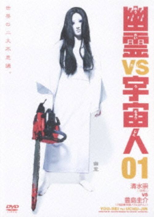 �y���Áz�P�D�H��u�r�F���l �yDVD�z�^�R����