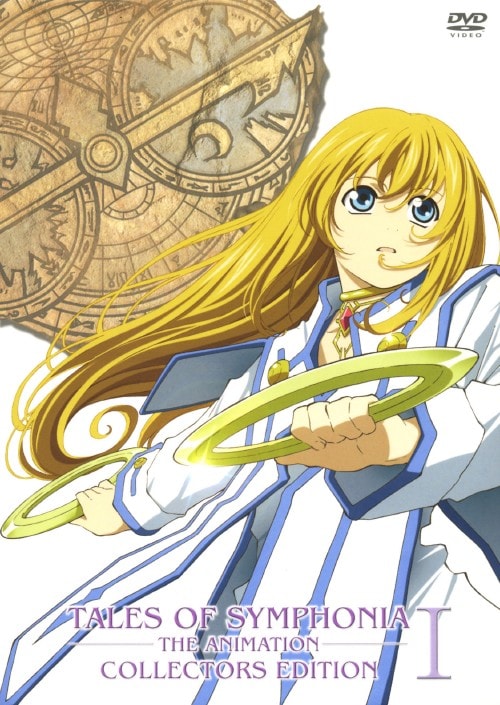 ゲオ公式通販サイト/ゲオオンラインストア【中古】3．空中ブランコ