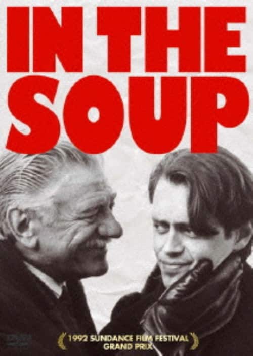 【中古】イン・ザ・スープ プレミアム・ED 【DVD】/スティーヴ・ブシェミ
