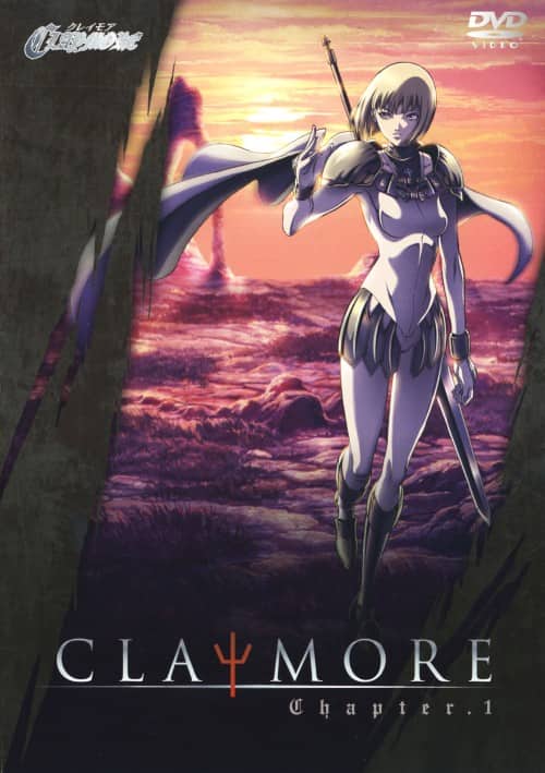 【中古】1.CLAYMORE 【DVD】/桑島法子