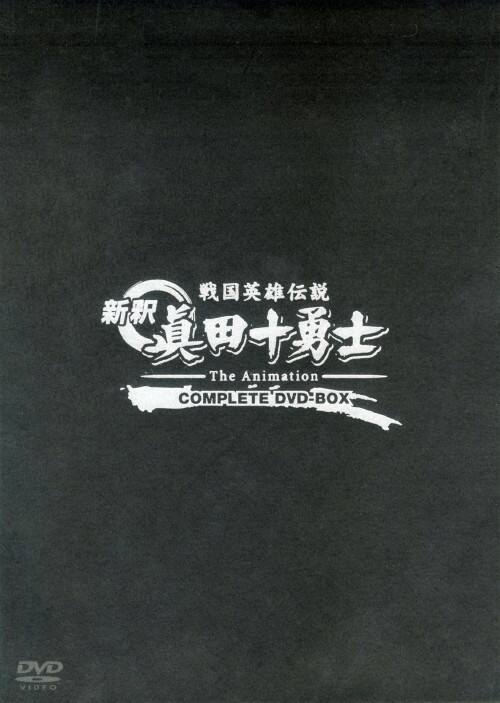 �y���Áz�����j�퍑�p�Y�`�� �V�� �c COMPLETE BOX �yDVD�z�^�ێu����N