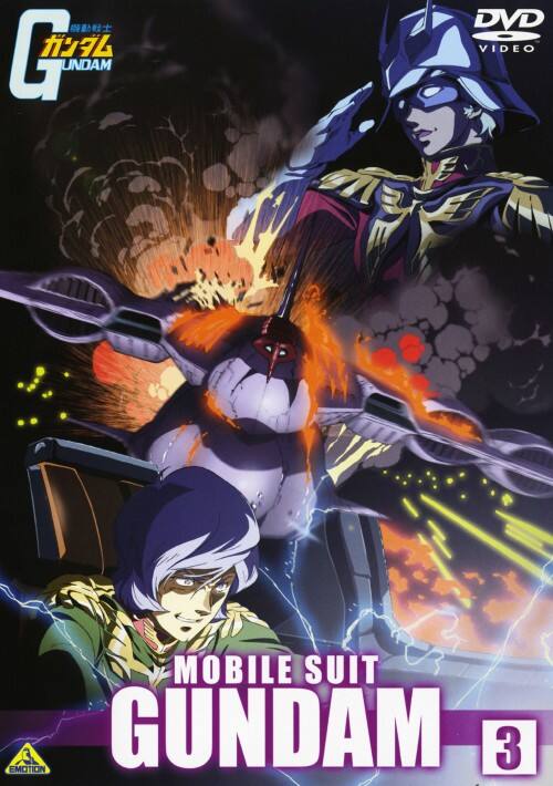 �y���Áz�R�D�@����m�K���_�� �yDVD�z�^�ÒJ�O