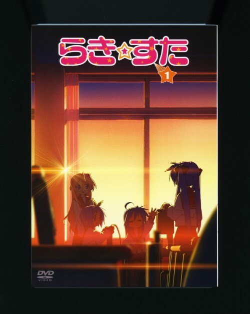 �y���Áz�����j�P�D�炫�E���� �yDVD�z�^���숻