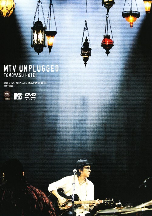 �y���Áz�z�ܓБׁ^MTV UNPLUGGED �yDVD�z�^�z�ܓБ�