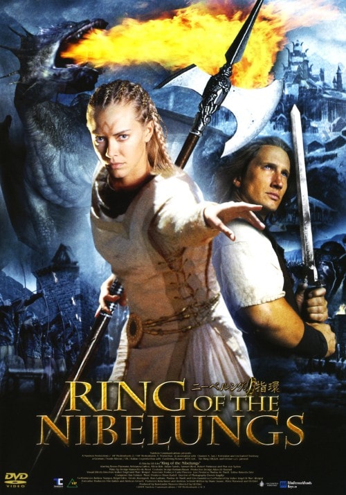 ゲオ公式通販サイト/ゲオオンラインストア【中古】2．炎の英雄