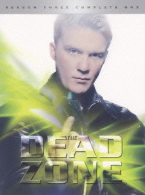 ゲオ公式通販サイト/ゲオオンラインストア【中古】S・キング短編