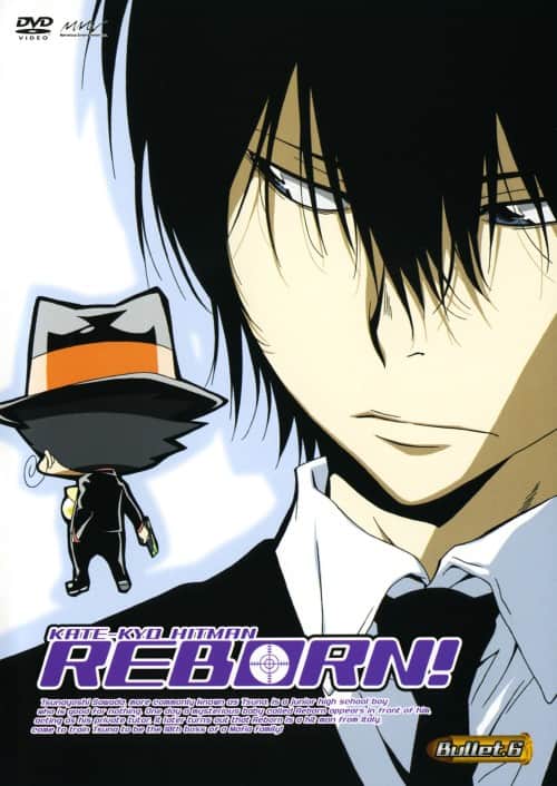 �y���Áz�U�D�ƒ닳�t�q�b�g�}��REBORN! �yDVD�z�^�j�[�R