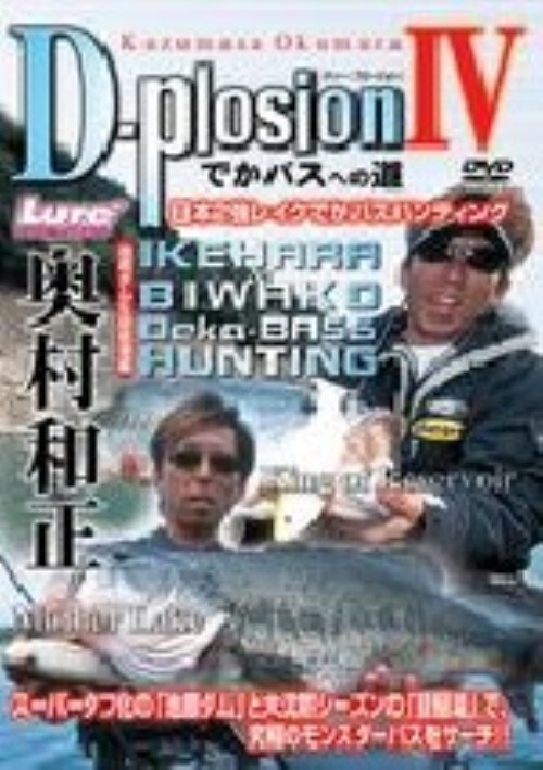 �y���Áz�S�D�c�|�������������� �yDVD�z�^�����a��