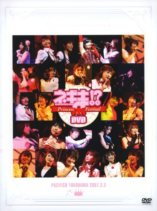 ワンピース19th+20th 全巻完結セット スペシャル付 dvd 田中真弓 Amazon.co.jp: ONE PIECE ワンピース 19THシーズン ホールケーキ