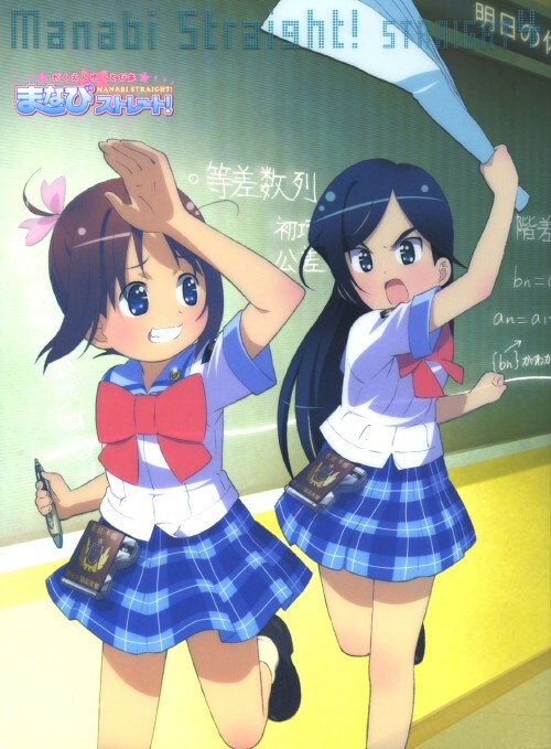 �y���Áz�����j�S�D���������[�Ƃ҂� �܂ȂуX�g���c �yDVD�z�^�x�]�R��