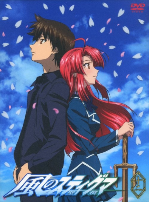 �y���Áz���j12�D���̃X�e�B�O�} (��) �yDVD�z�^������