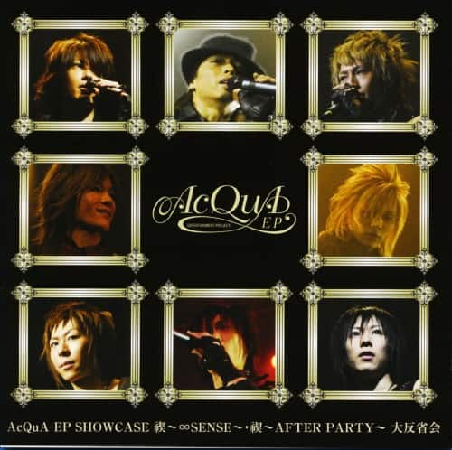【中古】AcQuA EP SHOWCASE禊〜∞SENSE〜・禊… 【DVD】/AcQuA−E.P.