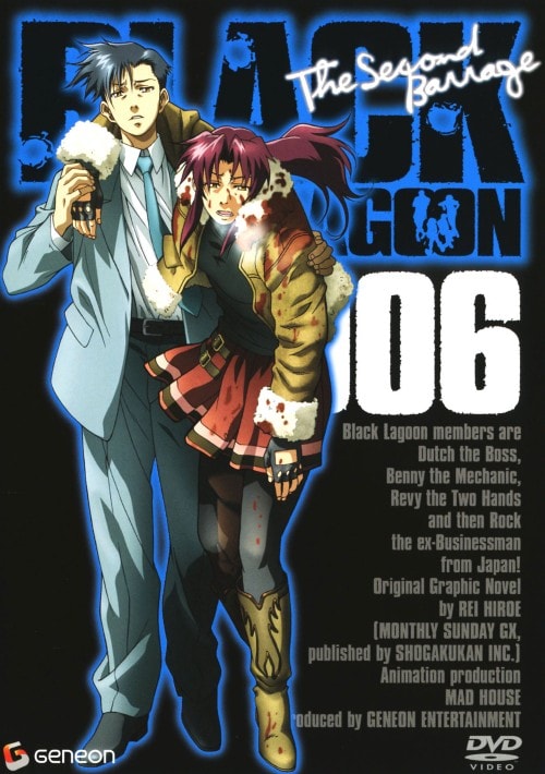 �y���Áz�U�DBLACK LAGOON The Second Barrage (��) �yDVD�z�^�L���߂���