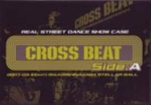 �y���ÁzREAL STREET DANCE SHOW CASE CROSS�csideA �yDVD�z