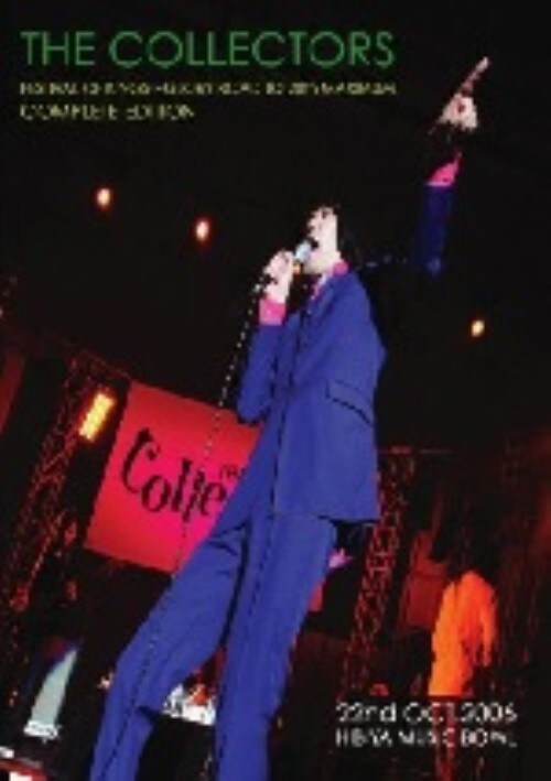 yÁzFESTIVAL OF KINGS GLORY ROAD TO 20thc yDVDz^sgd@bnkkdbsnqr