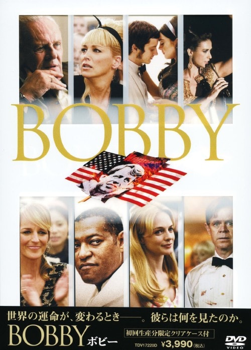 ゲオ公式通販サイト/ゲオオンラインストア【中古】JAG 犯罪捜査官