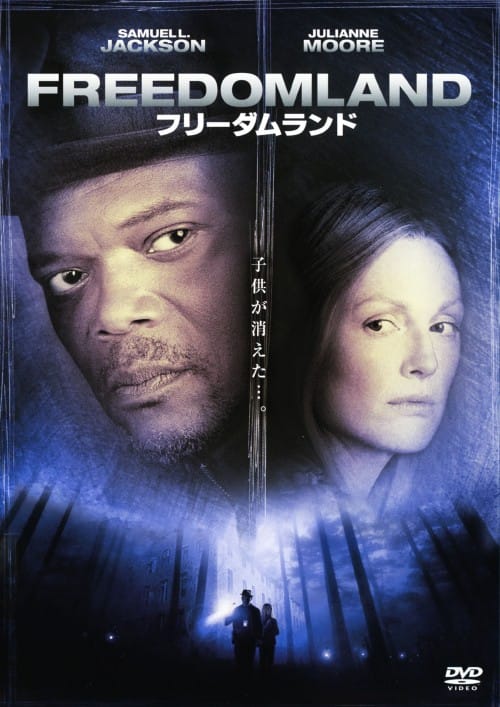 ゲオ公式通販サイト/ゲオオンラインストア【中古】王は踊る 【DVD