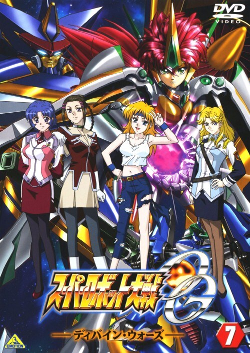 yÁzjVDX[p[{bgΐOG fBoCEEH[Y yDVDz^OY