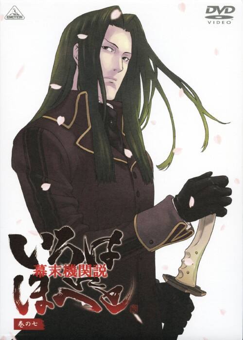 �y���Áz�V�D�����@�֐� ����͂ɂقւ� �yDVD�z�^�Q����