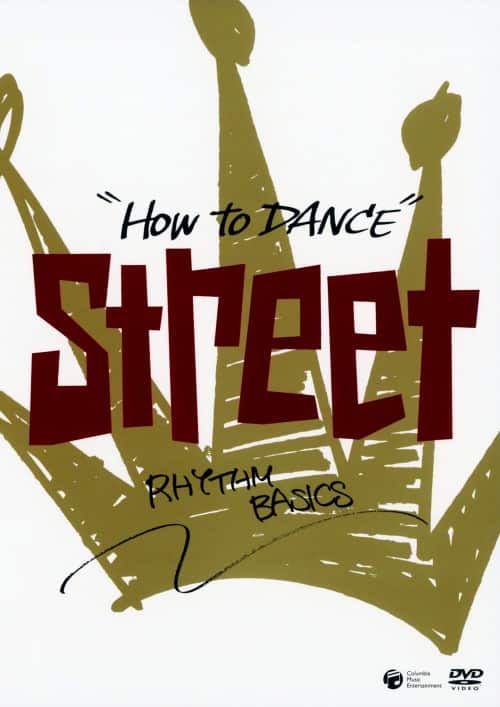 �y���ÁzHow to Dance STREET ���Y���̊�{ �yDVD�z