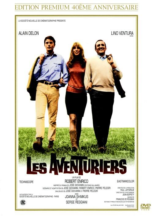 �y���Áz�`���҂��� 40���N�A�j���@�[�T���[ED�E�v���~�A�� �yDVD�z�^�A�����E�h����