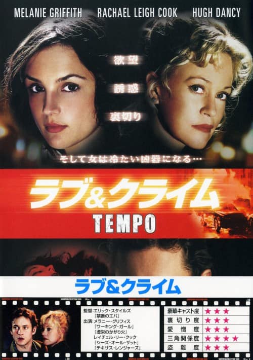 �y���Áz�����j���u���N���C���yDVD�z�^�����j�[�E�O���t�B�X