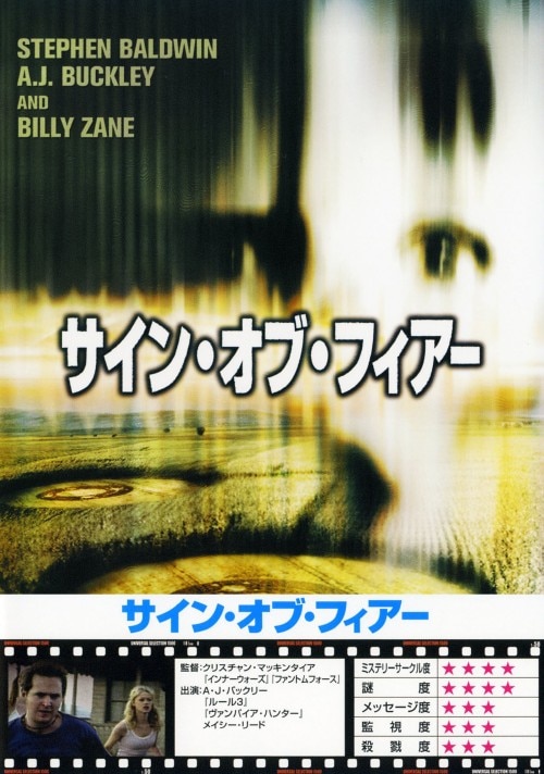 ゲオ公式通販サイト/ゲオオンラインストア【中古】チャイルド・プレイ