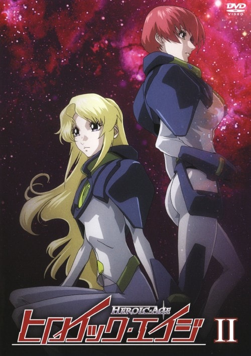 ゲオ公式通販サイト/ゲオオンラインストア