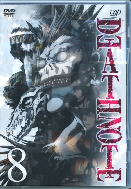 ゲオ公式通販サイト/ゲオオンラインストア商品検索(並び順：人気順 101