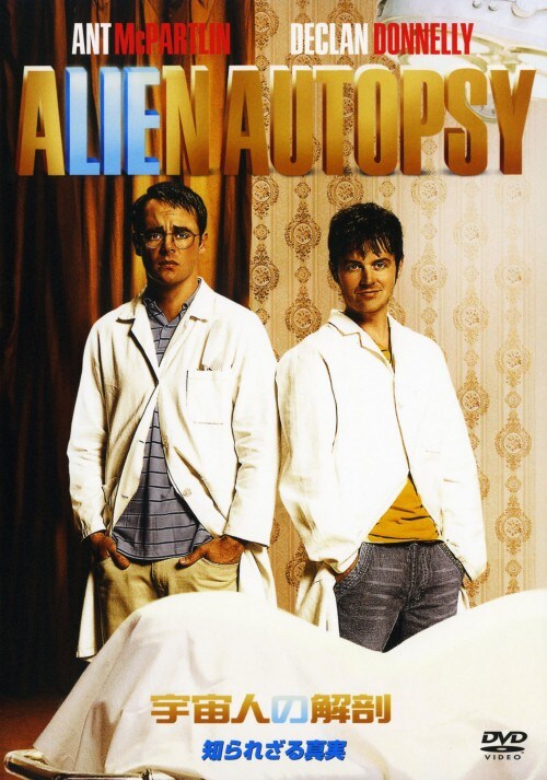 �y���Áz�F���l�̉�U ���ʔ� �yDVD�z�^�f�N�����E�h�l���[