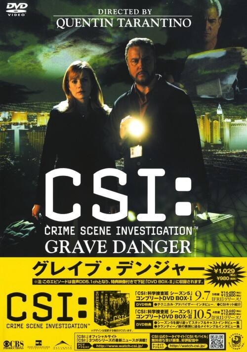 �y���Áz�b�r�h�F�O���C�u�E�f���W���[ �yDVD�z�^�E�B���A���E�s�[�^�[�Z��