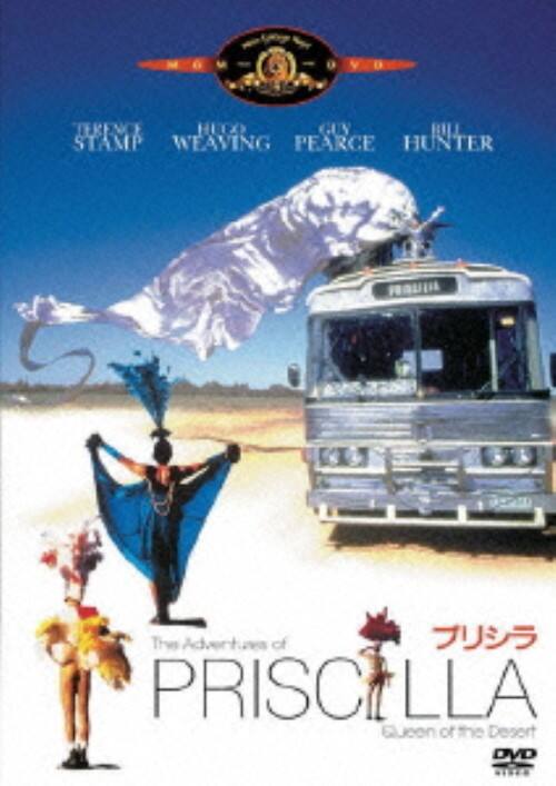 �y���Áz�����j�v���V�� �yDVD�z�^�e�����X�E�X�^���v