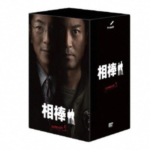 ゲオ公式通販サイト/ゲオオンラインストア【中古】期限）1