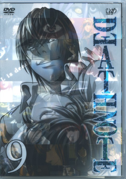 �y���Áz�X�D�c�d�`�s�g �m�n�s�d �yDVD�z�^�{��^��