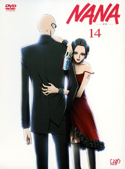 【中古】14.NANA 【DVD】/朴路美