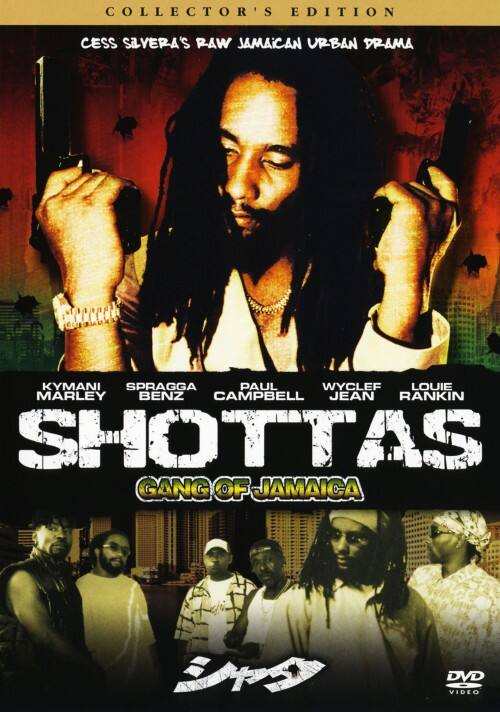 �y���Áz�V���^ �M�����O�E�I�u�E�W���}�C�J �R���N�^�[�Y�EED �yDVD�z�^�L�}�[�j�E�}�[���[