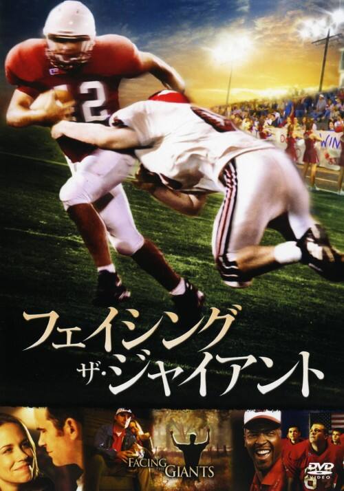 �y���Áz�t�F�C�V���O�E�U�E�W���C�A���g �yDVD�z�^�W�F�C���Y�E�u���b�N�E�F��