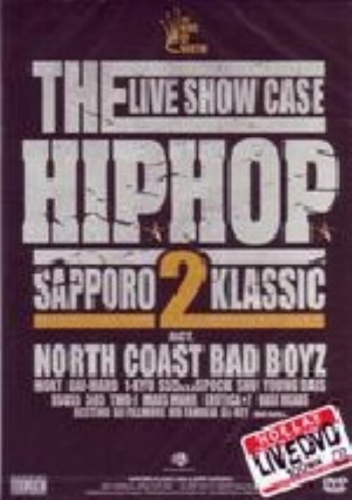 �y���Áz�r�`�o�o�n�q�n �j�k�`�r�r�h�b �O�Q �yDVD�z�^�m�n�q�s�g�@�b�n�`�r�s�@�a�`�c�@�a�n�x�y