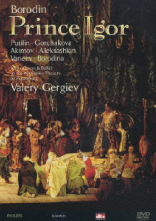 �y���Áz�{���f�B���F�̌� �C�[�S���� �}���C���X�L�[ ����� �yDVD�z�^�������[�E�Q���M�G�t