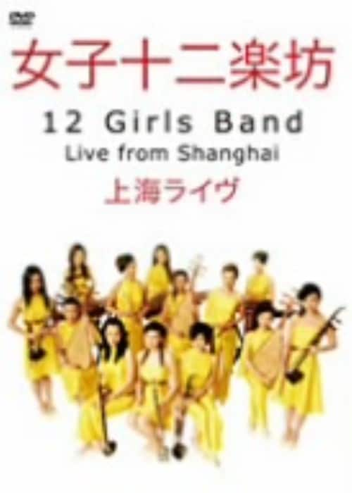 ゲオ公式通販サイト/ゲオオンラインストア【中古】初限）東方神起