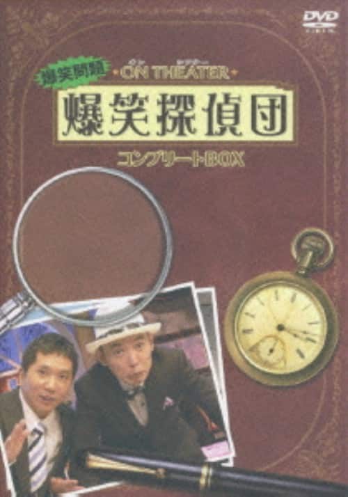ゲオ公式通販サイト/ゲオオンラインストア【中古】4．ゲームセンター