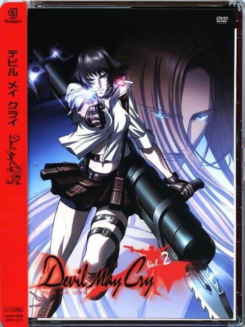 ゲオ公式通販サイト/ゲオオンラインストア【中古】2．Devil