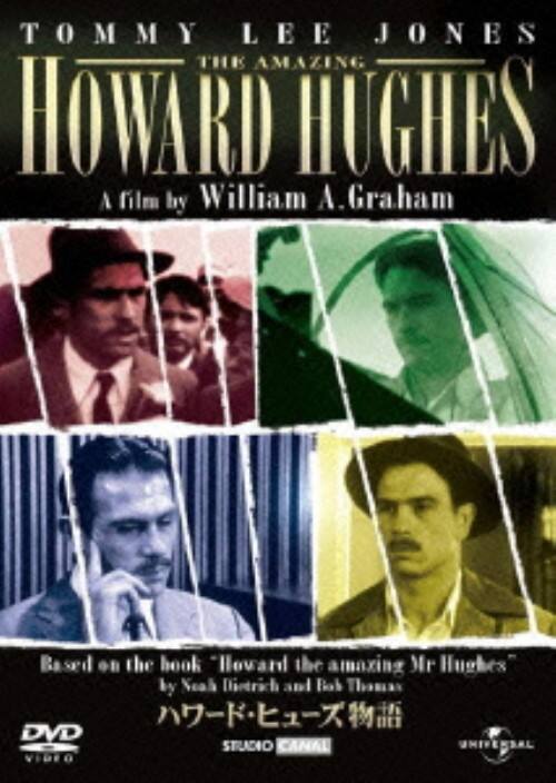 �y���Áz�����j�n���[�h�E�q���[�Y���� �yDVD�z�^�g�~�[�E���[�E�W���[���Y