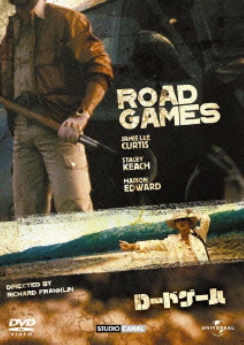 �y���Áz�����j���[�h�Q�[�� �yDVD�z�^�X�e�C�V�[�E�L�[�`