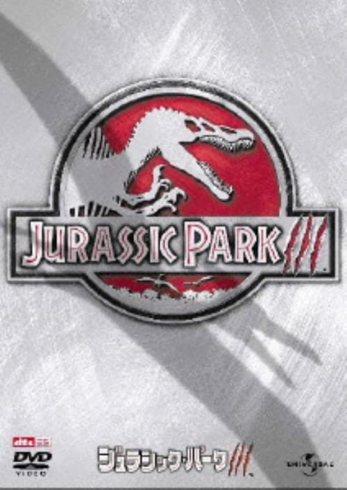 yÁzRDWVbNEp[N yDVDz^TEj[