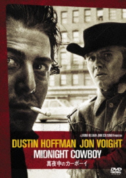 �y���Áz�^�钆�̃J�[�{�[�C ���ʕ� �yDVD�z�^�_�X�e�B���E�z�t�}��