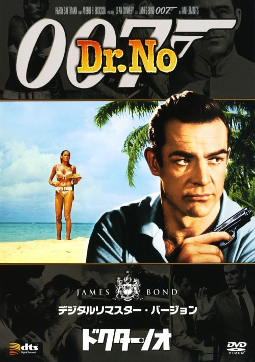 ゲオ公式通販サイト/ゲオオンラインストア【中古】ヒート (1995