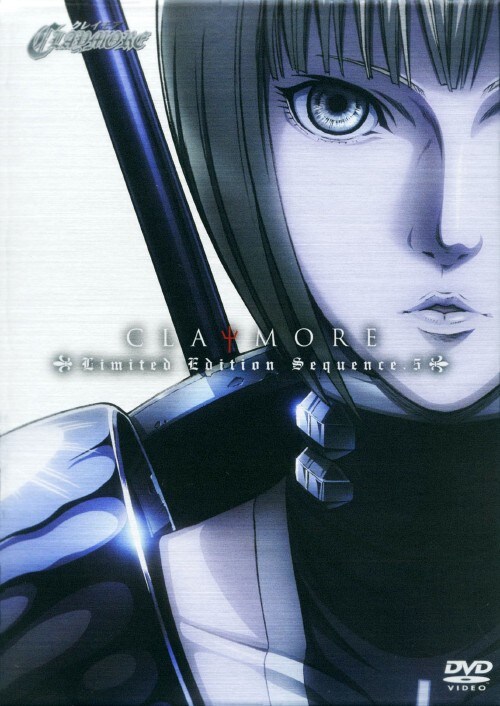 【中古】初限)5.CLAYMORE Limited ED 【DVD】/桑島法子