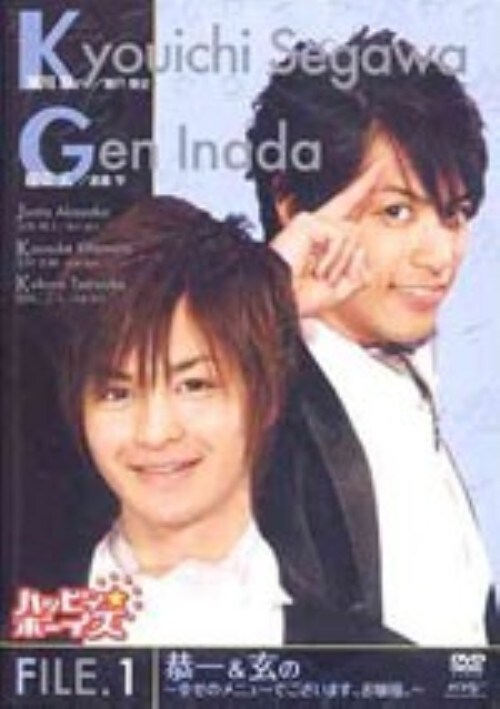 yÁzPDnbsBE{[CY & K̃j[c yDVDz^ˍNj